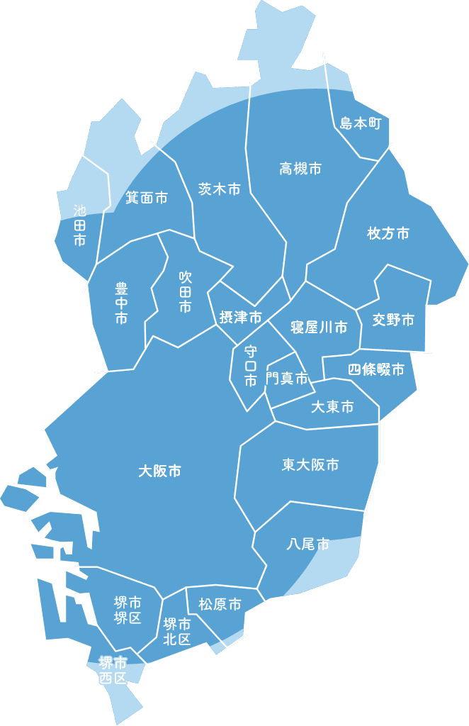 大阪府対応地域マップ